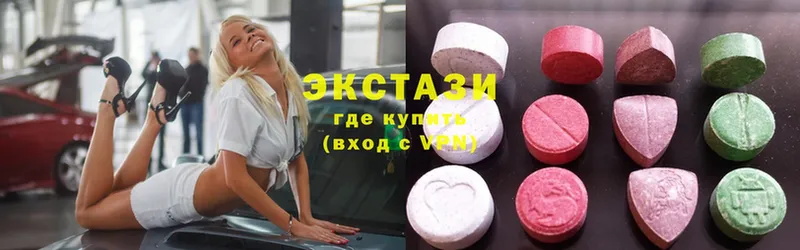 Ecstasy TESLA  цена   Отрадное 